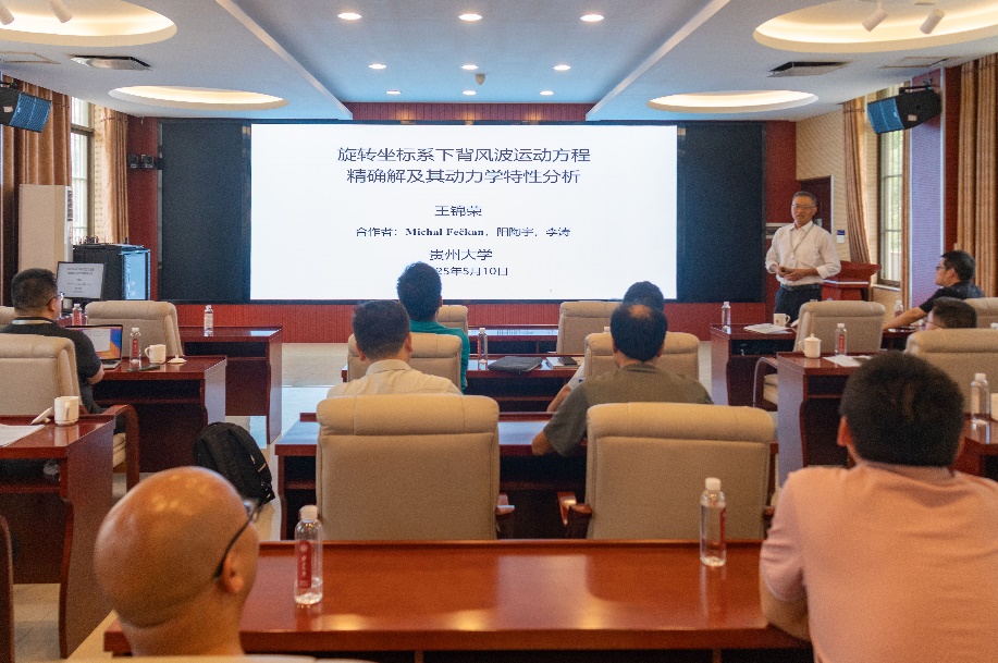 https://gxcmr.gxu.edu.cn/__local/4/7C/53/6A870C77058ABDAADE4FE8C1CDC_89AD2583_30F6B5.jpg